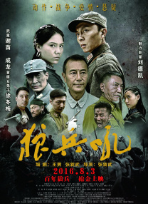 免费看美女部位隐私